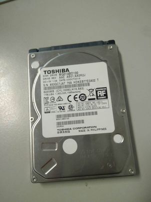 hard disk za laptop 2,5