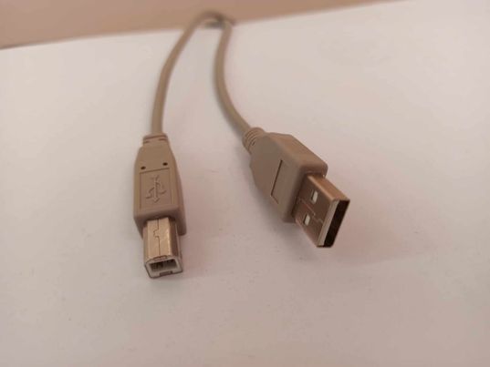 usb kabel za printer