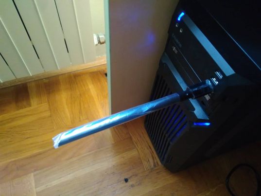 vrlo posebna antena