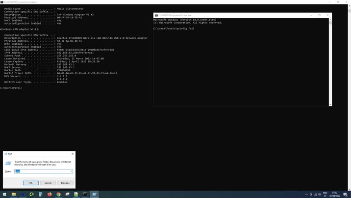 koji je moj DNS server