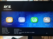 pc servis novi bios